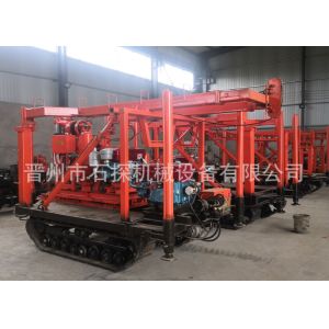 Buy cheap Geological Hydraulic 8 Wheels Rubber Crawler Chassis from wholesalers