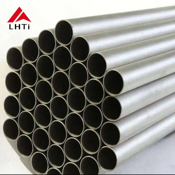 Buy cheap Industrial Titanium Tube The Ultimate Combination of Strength and Durability from wholesalers