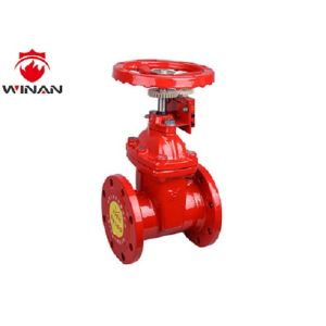 Buy cheap Signal Resilient Seated Fire Fighting Valves QT450 ZSXZF Series Customized from wholesalers