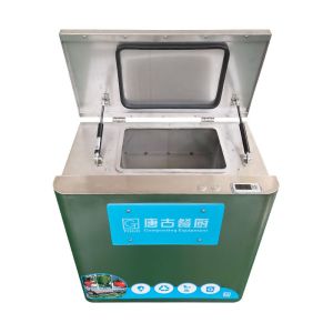 Buy cheap 1.5KG Kitchen Waste Disposal Machine from wholesalers