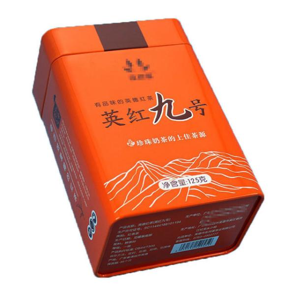 Buy cheap Customized Fancy Can Tea Box Making Machine from wholesalers