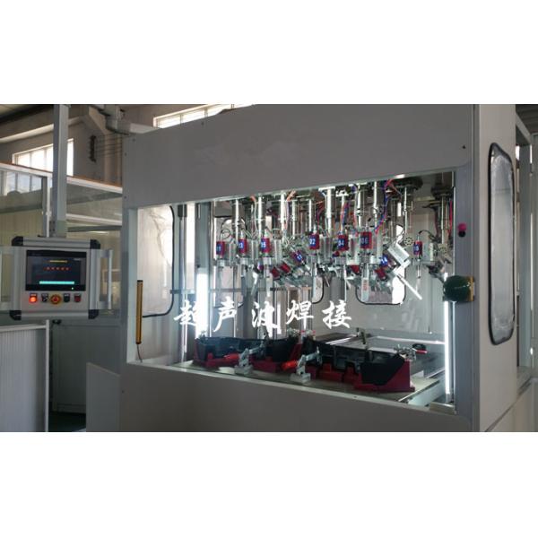 Quality Manual Ultrasonic Penetration Welding Machine For Automotive Mount for sale