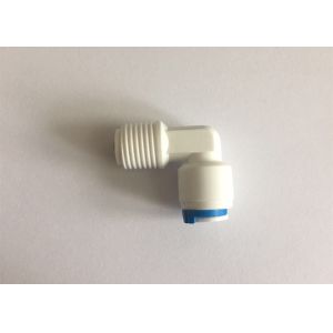 Buy cheap 1/4" to 3/8" RO Fitting Quick Connector Plastic Connector for RO System from wholesalers