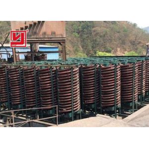 Buy cheap Simple Install Spiral Screw Chute , Spiral Chute Separator For Gold Separation from wholesalers