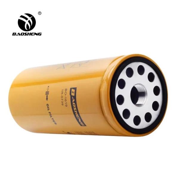 Buy cheap 108mm OD Fuel Filter For Excavator ERPILLAR 1R-0739 P554004 from wholesalers