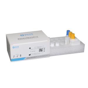 Buy cheap C-P/INS/INS-Ab/GAD65/HbA1c Diabetes Calibrator Test Kit For Clinical In Vitro Diagnostic Analyzer from wholesalers