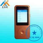 Buy cheap Simultaneous Intelligent Voice Translator Blue Tooth Version 4.0 3D Array Speaker from wholesalers