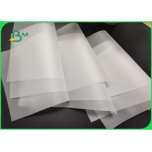 Buy cheap 63gsm 73gsm White Sketch And Tracing Paper Roll 24 Inch By 60 Meters from wholesalers