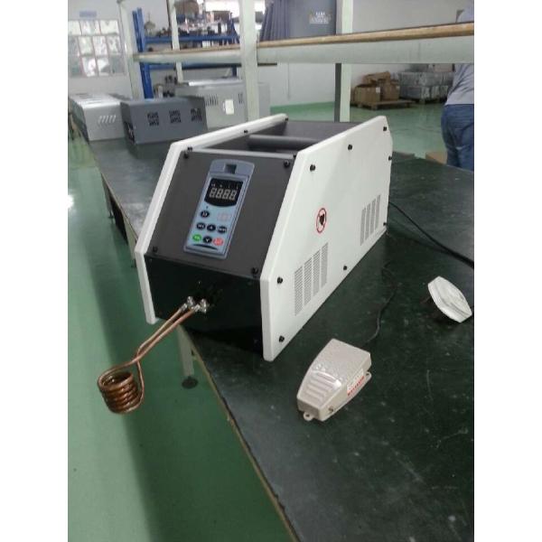 Buy cheap 3.5KW Small Induction Heating Machine from wholesalers