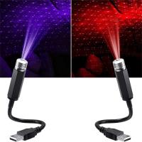 Buy cheap USB Mini Led Projection Lamp Star Night Wedding Car Led Projection Lamp,Ceiling, product