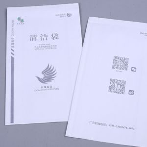 Buy cheap high speed reliable automatic paper bag making machine from wholesalers