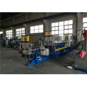 Buy cheap High Output Waste Plastic Recycling Pelletizing Machine PID Centralized Control from wholesalers