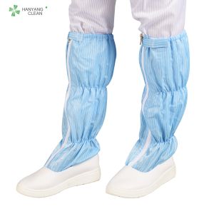 Buy cheap High Quality unisex ESD PU Sole Boots Cleanroom antistatic booties from wholesalers