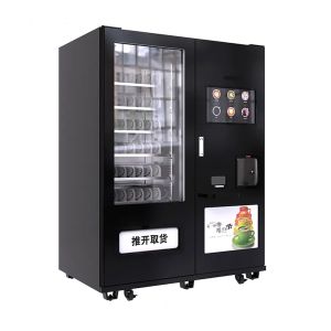 Buy cheap User-Friendly Self-Service Vending Kiosk Bluetooth Connectivity and LCD Display for Convenient from wholesalers