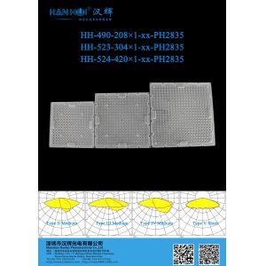 Buy cheap 420pcs LED Park Light Lens 291×291×6.5mm PC Material T5S/T2M/T3M/T4M Available product