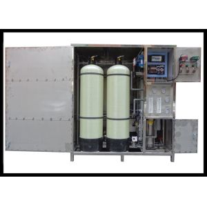 Buy cheap Full Closed High - Tech Water Treatment Accessories 500LPH Commerical RO System With Wheels For Easy Moving from wholesalers
