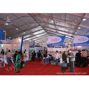 Buy cheap White PVC Textile Roof and Wall Outdoor Event Tent with Skeleton of Aluminum Alloy from wholesalers
