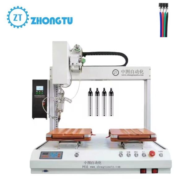 Buy cheap 5-Axis Automatic Soldering Machine Simple Design Powerful Performance with 150W Heating Power from wholesalers