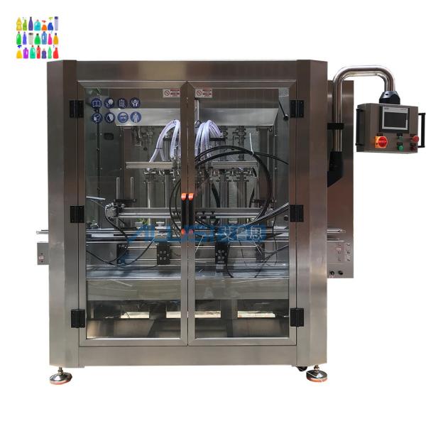Quality 4 Nozzles Plastic Bottles Shampoo Automatic Liquid Filling Machine for sale
