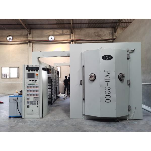 Multi Cathodic Arc Decorative PVD Coating Machine Full Auto Control System