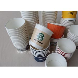 Custom Printed Disposable Paper Ice Cream Containers 5oz 150ML With Paper Dome