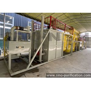 China 2T/D Industrial Distillation Waste Oil Purifier Degassing on sale