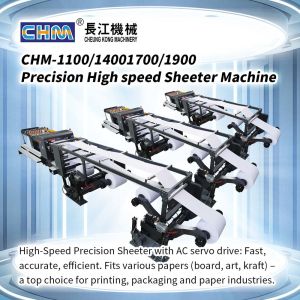 Buy cheap CHM Paper Roll Sheeter Machine Newspaper Roll To Cutting Machine from wholesalers