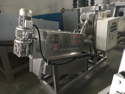 Food Industry Sludge Screw Press Sludge Dewatering Machine 2rpm ~ 3rpm Screw