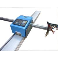 Buy cheap steadly frame higher precision portable stainless steel cutting machine product