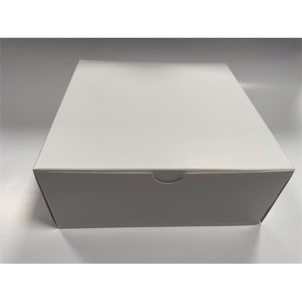 Buy cheap Embossed White Packaging Box CMYK Printing White Cardboard Gift Boxes from wholesalers