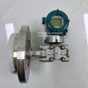 Buy cheap Yokogawa EJA210E - TF1 Equipped With PTFE Original Film from wholesalers