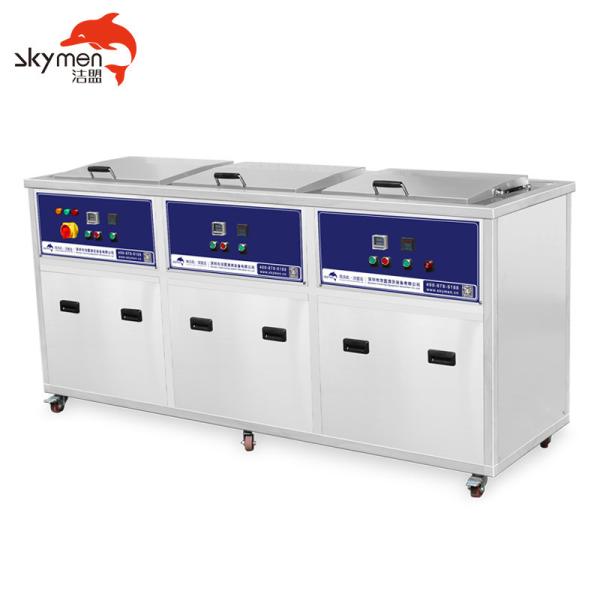 Buy cheap 99L 1500W Three tanks Ultrasonic cleaner for cleaning hardware from wholesalers