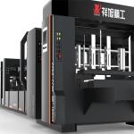 Buy cheap Gray Automatic Carton Folder Gluer Machine Customizable 180m/Min Gluing Speed from wholesalers