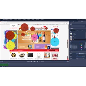 Buy cheap 7invensun Wearable Eye Tracking Glasses 30Hz - 120Hz HTT certificate from wholesalers