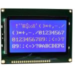 Buy cheap 3.2 Inch Graphic LCD Display Module , Dot Matrix Industrial Graphic LCM Module from wholesalers