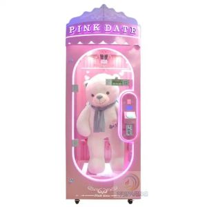 Buy cheap Custom Coin Pusher Arcade Machine with Adjustable Prize Partitions from wholesalers