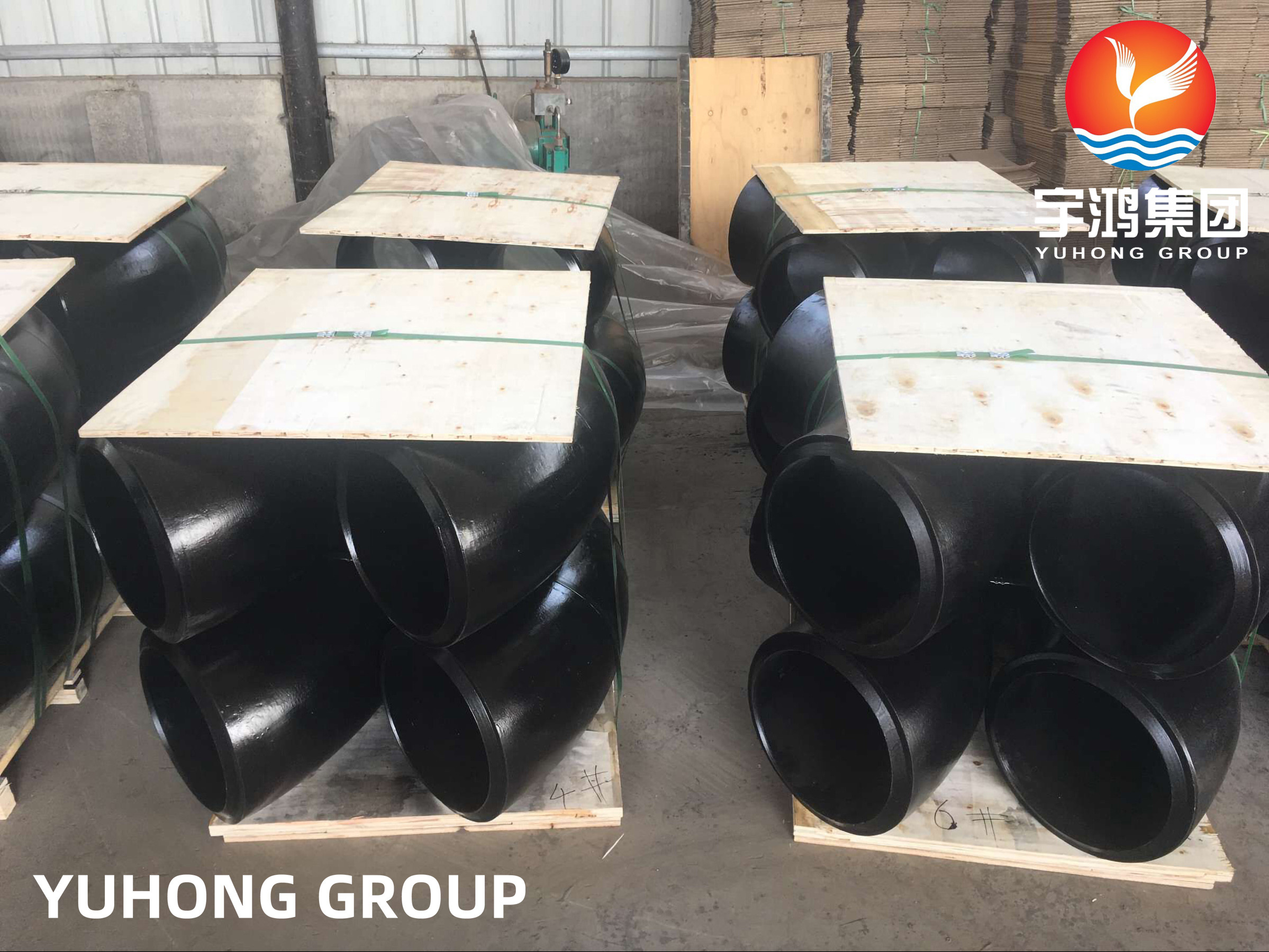 Buy cheap ASTM A234 WP22 CL3 Buttweld 90 Degree LR Alloy Steel Elbow B16.9 For Fired Heater from wholesalers