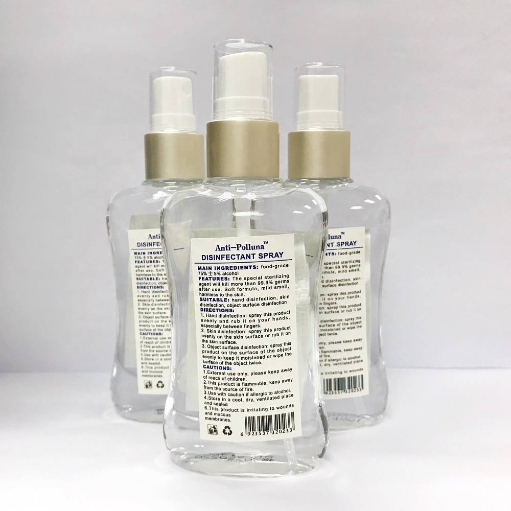 Buy cheap Skin Friendly Alcohol Based Hand Sanitizer  Basic Cleaning Easy To Carry from wholesalers