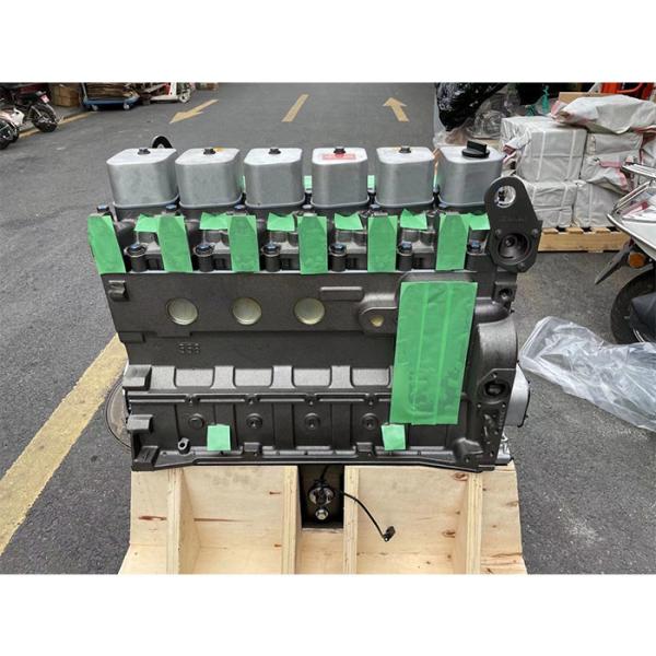 Buy cheap 6BT5.9 PC200-7 Excavator 6D102 Complete Engine Assy from wholesalers
