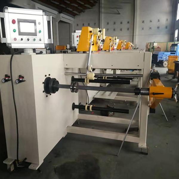 Buy cheap Programmable Transformer Coil Winding Equipment PLC Control from wholesalers