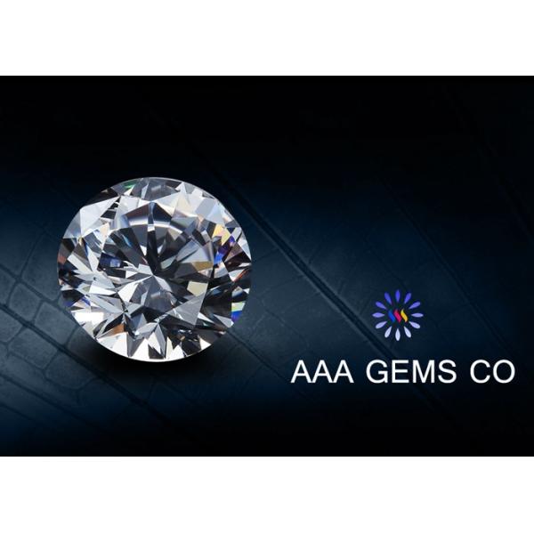 Buy cheap Round Brilliant Cut 1.5 Carat Moissanite White Synthetic Moissanite from wholesalers