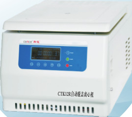 Buy cheap Hoispital Ideal Inspection Instrument Automatic Uncovering Refrigerated Centrifuge CTK32R from wholesalers
