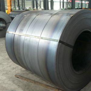 Buy cheap Hot Rolled Coil Q195 for Making Cold Rolled Steel Products at Affordable Cost from wholesalers