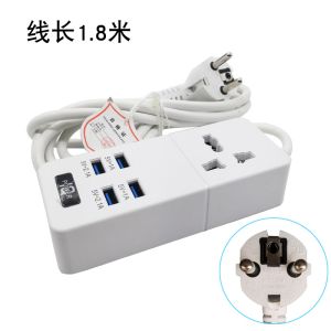 With USB expansion socket, customize 4-8 bit socket of plug intelligent socket