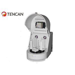 Buy cheap 0.25kW Speed Control Frequency Control TENCAN Planetary Ball Mill for Food and Chemicals Powder Grinding 0.4L Capacity from wholesalers