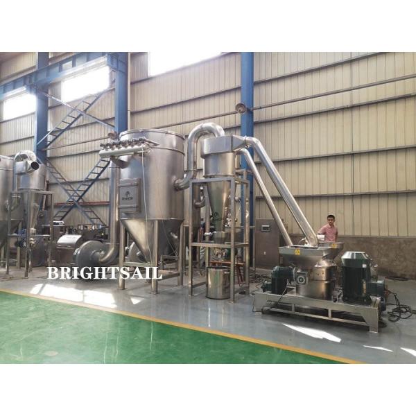 Quality 2500 Mesh 300kg/H Powder Grinder Machine Herb Pharmaceutical for sale