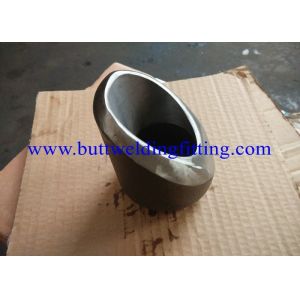 Buy cheap ASME ANSI B16.11 MSS-SP-97 MSS-SP-79 JIS ASTM B366 C276 Hastelloy from wholesalers