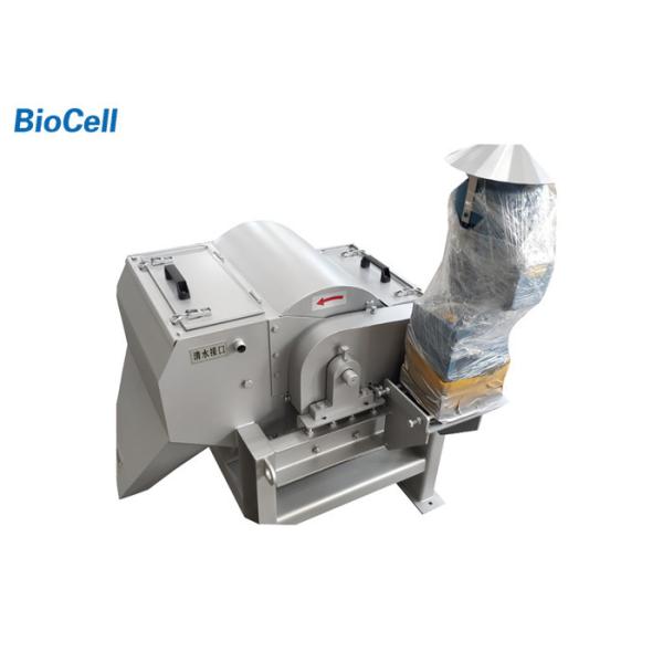 4.5KW Sedimentation With Coagulation In Water Treatment Screw Press Dewatering