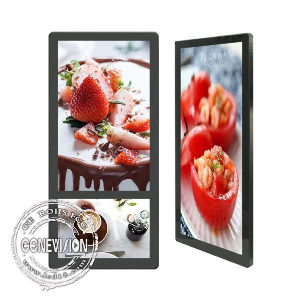 Buy cheap Slim 25 Inch LCD Advertising Kiosk For Elevator from wholesalers