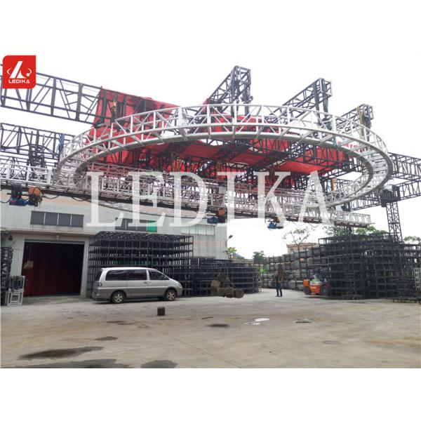 Buy cheap Silver Color Rotation Circle Square Aluminum Stage Truss For Competition / Big Event Show from wholesalers
